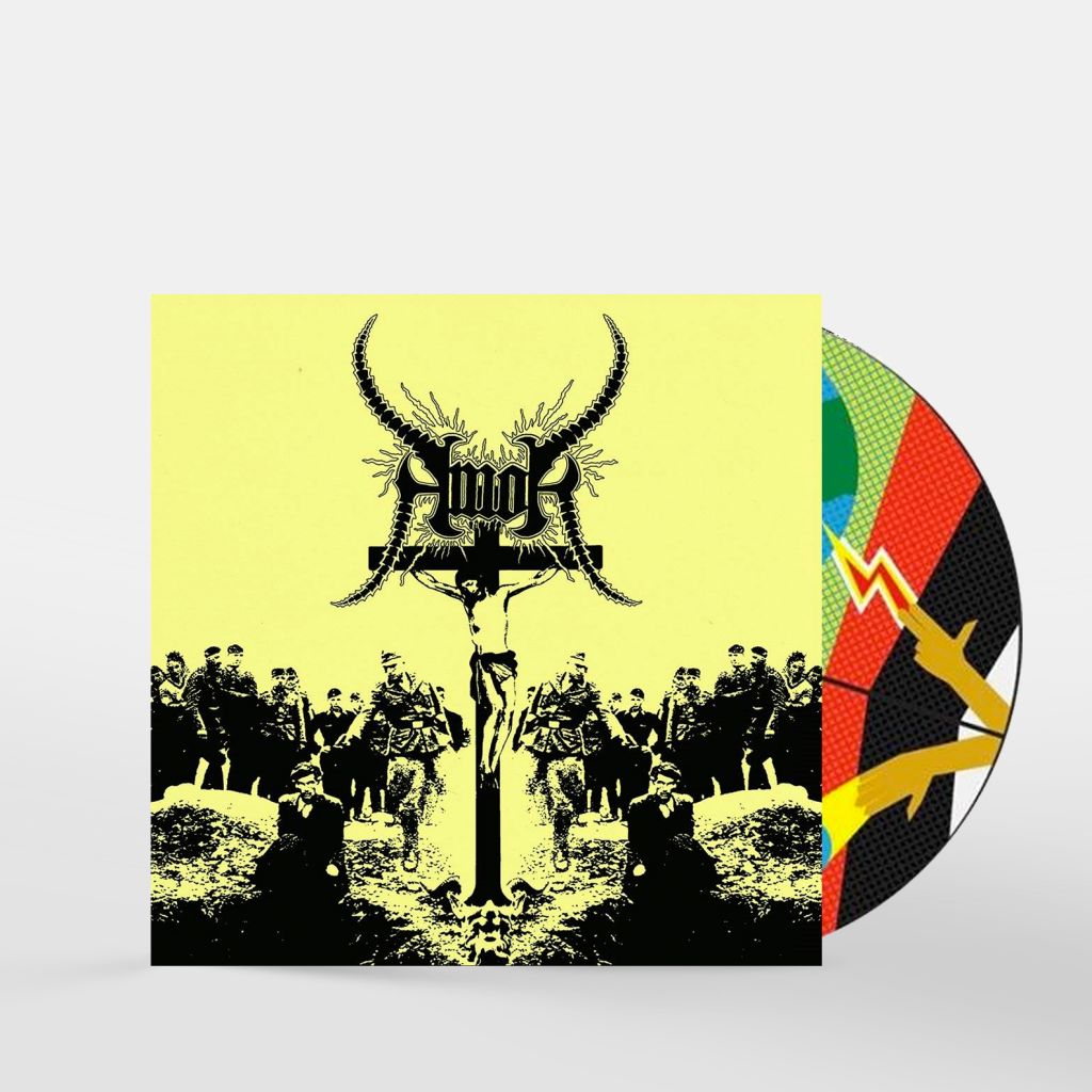 Amok - Necrospiritual Deathcore - LP Picture