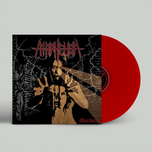 In Aphelion - Moribund - 2LP