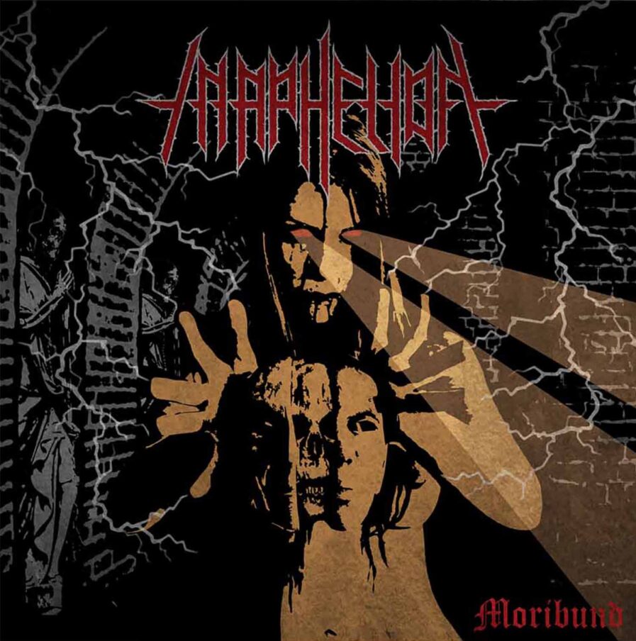 In Aphelion "Moribund" 2LP (Red)